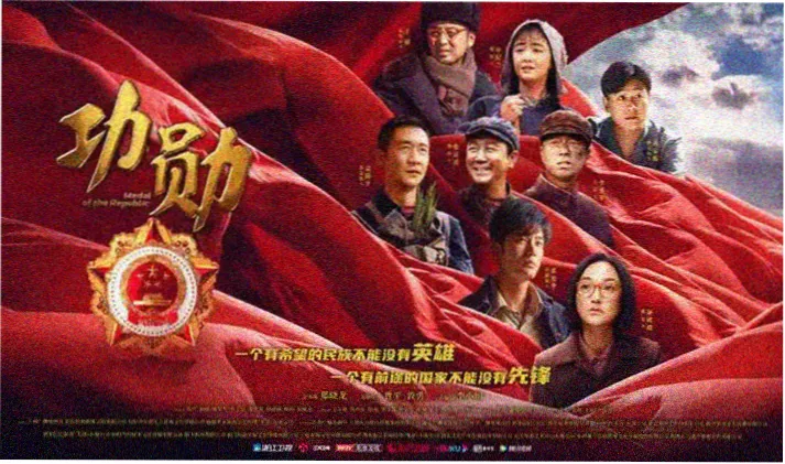 策驰影院 热播电视剧推荐