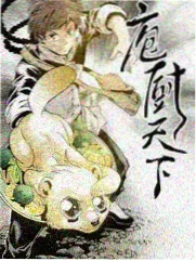 歌手2026 策驰影院在线播放