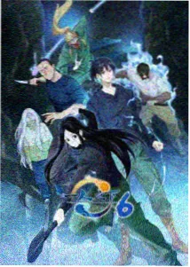 鬼灭之刃·柱训练篇 策驰影院在线播放